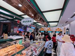 -老鼎丰(靖宇街总店)