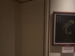 -鼎族怡华·指压·油压·经络(西单昌盛大厦店)