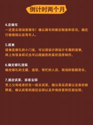 -喜摄影工作室(高碑店)