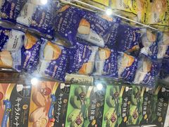 -伊藤洋华堂(温江店)