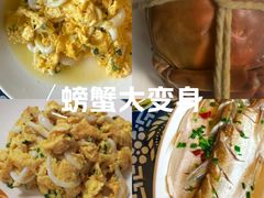 -太湖好灶头土菜馆(石公路店)