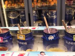 -溪边姑娘·拉丝酸奶水果捞(春熙路店)