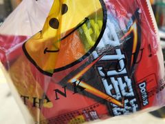 -咕咕站韩国料理(紫金港店)