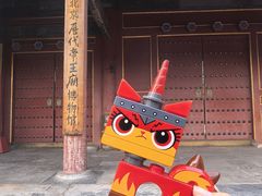 -历代帝王庙博物馆