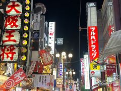 -心斋桥