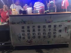 -硇洲岛旅游区