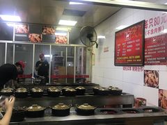 自助取餐区-斯丹姜母鸭·古法干香(涂门街总店)