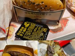 -麦当劳(瓦房店世纪广场店)