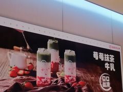 -海底捞火锅(珠影星光城夜宵主题店)