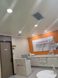 -长沙雅美医疗美容医院