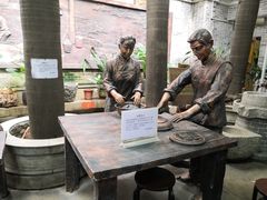 -欢姐伦教糕(北海大道北店)