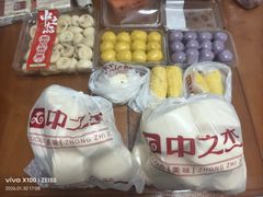 -中之杰(欧亚商都店)