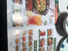 -费大厨辣椒炒肉(沙河万达店)