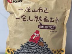 -盒马鲜生(189购物中心店)