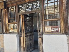 -鸡鸣驿城