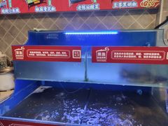 -集草轩·重庆麻辣烤鱼(西湖道店)