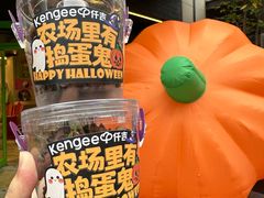 -KenGee仟吉(吉庆街店)