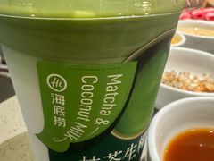 -海底捞火锅(翔龙天地广场店)
