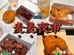 -麦当劳(华融店)