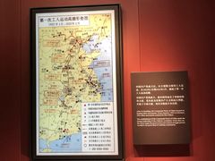 -中共一大纪念馆