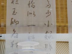 -腾龙阁|经典川菜(SM城市广场店)
