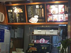 -煎饼道·新鲜现做(桐梓林店)