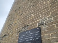 -大境门景区