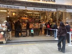 -面包工坊(七彩云南第一城店)