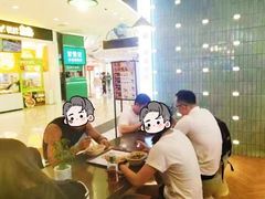 -超级碗FOODBOWL(成都来福士店)