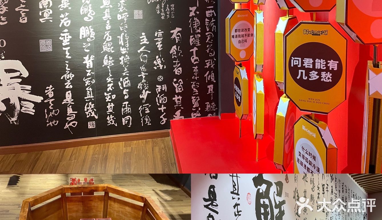 今天临时抱佛脚求的姻缘｜我还能过上七夕节🎋吗 