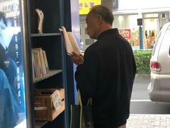 -风雨书店(下城店)