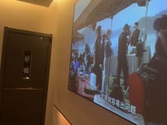 -云领御 • 影院式SPA足道(俊发广场店)