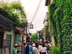 -鸡脚旮旯平江路店