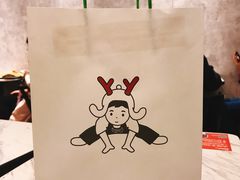 -我是酸奶君(壹方城店)