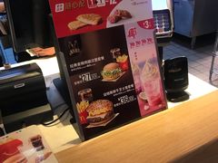 -麦当劳(漳州二路店)