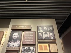 -中共一大纪念馆
