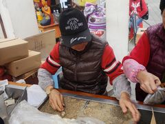 黑麻糍-叶氏麻糍(鼓浪屿店)