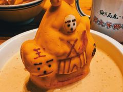 兔爷土豆泥-局气烤鸭·北京菜(前门店)