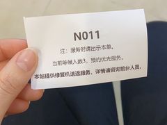 -Sony Store 索尼(上海淮海中路店)