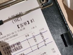 -卡朋西餐(悦汇城店)