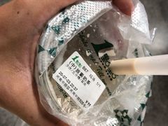 -1点点(河南中路店)