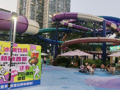 -武汉市青少年宫水上世界