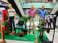 -深圳华盛奥特莱斯(华南一道店)