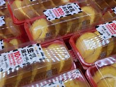 -味多美蛋糕(梨园店)