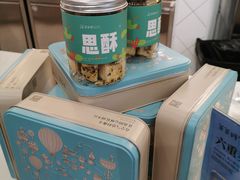 -爸爸糖手工吐司(贵阳花果园购物中心店)