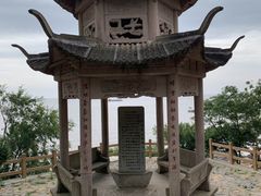 -平湖九龙山旅游度假区