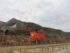 -陕西黄河壶口瀑布旅游区