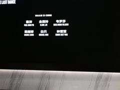 -英皇电影城(平安金融中心IMAX激光店)