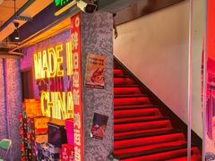 -令狐冲·炭烤活鱼(宝龙店)