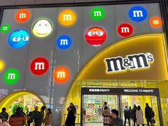 -m豆巧克力世界(上海世茂广场店)